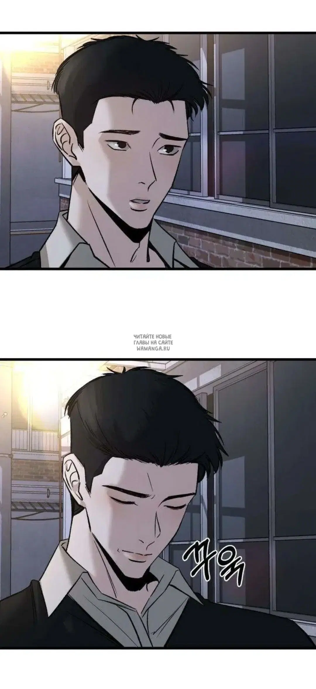 Page 82.000
