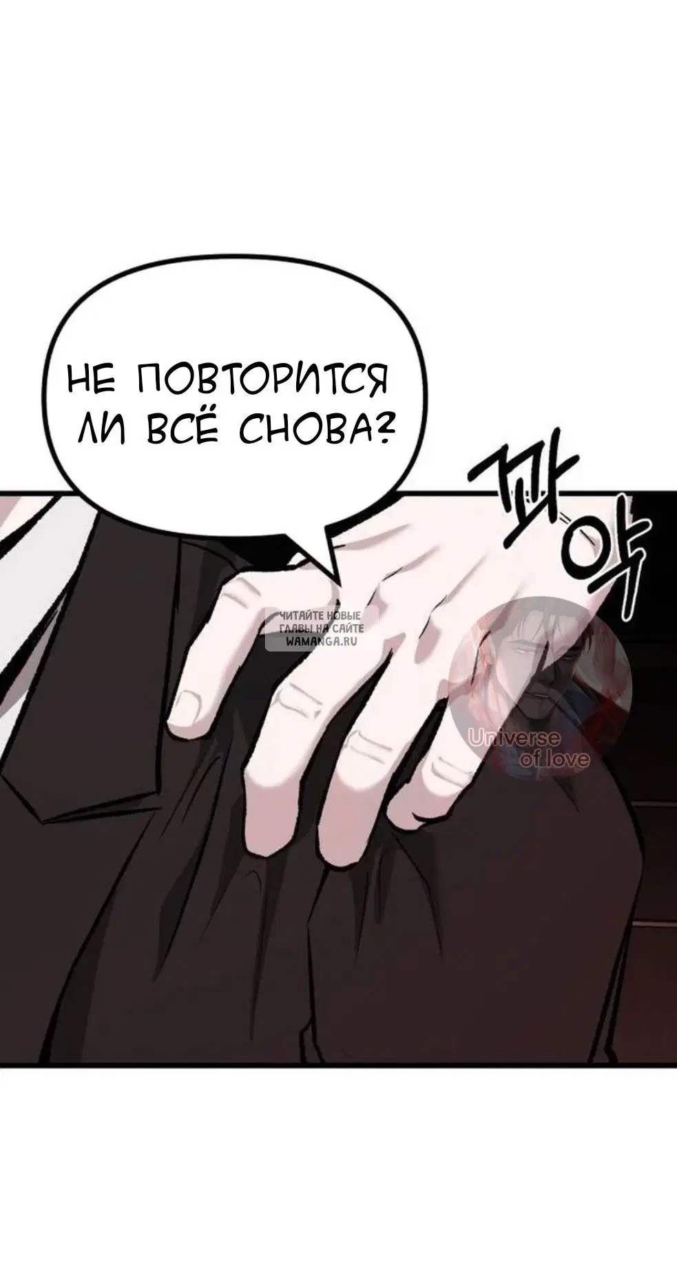 Page 82.000