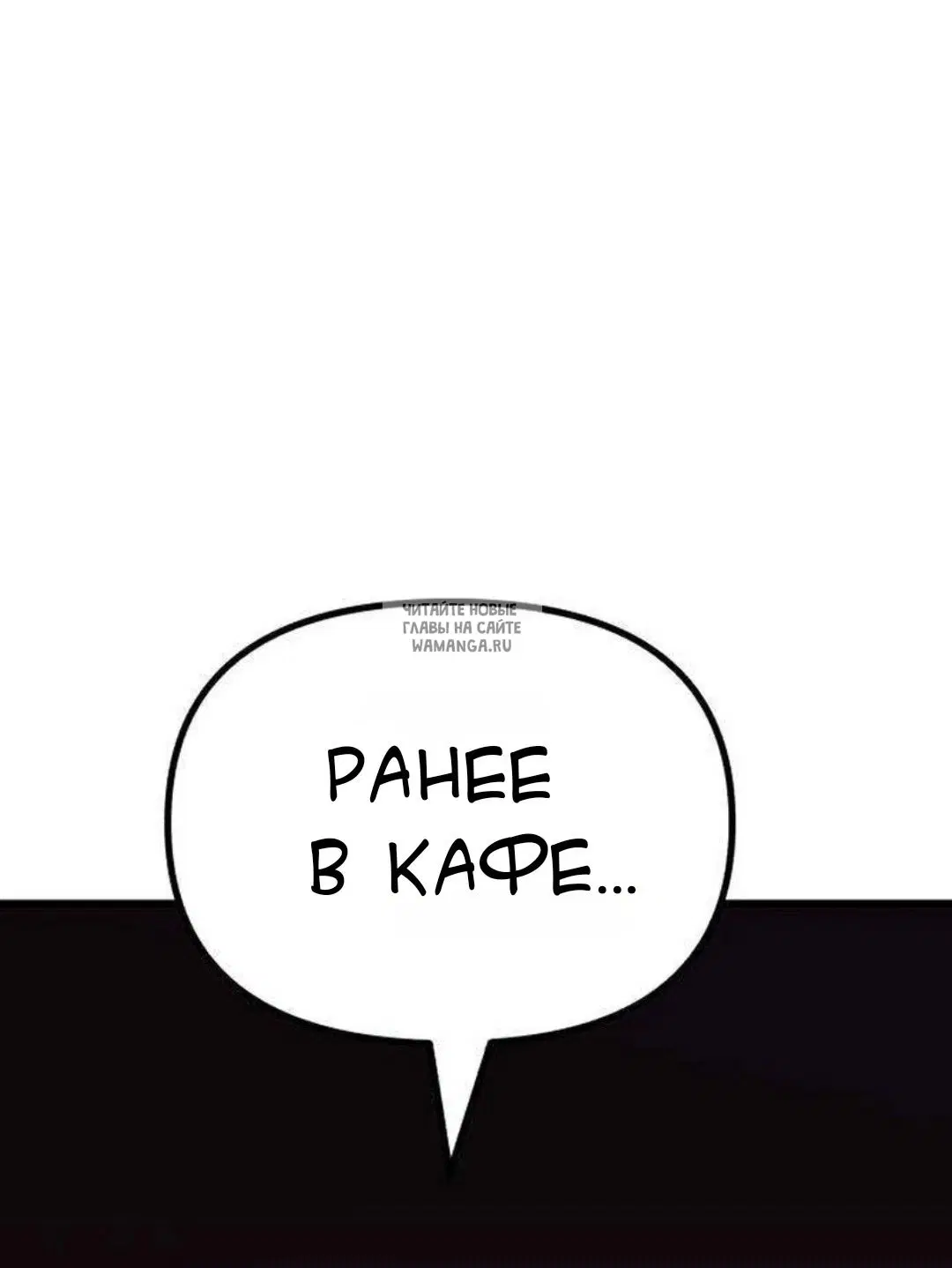 Page 83.000