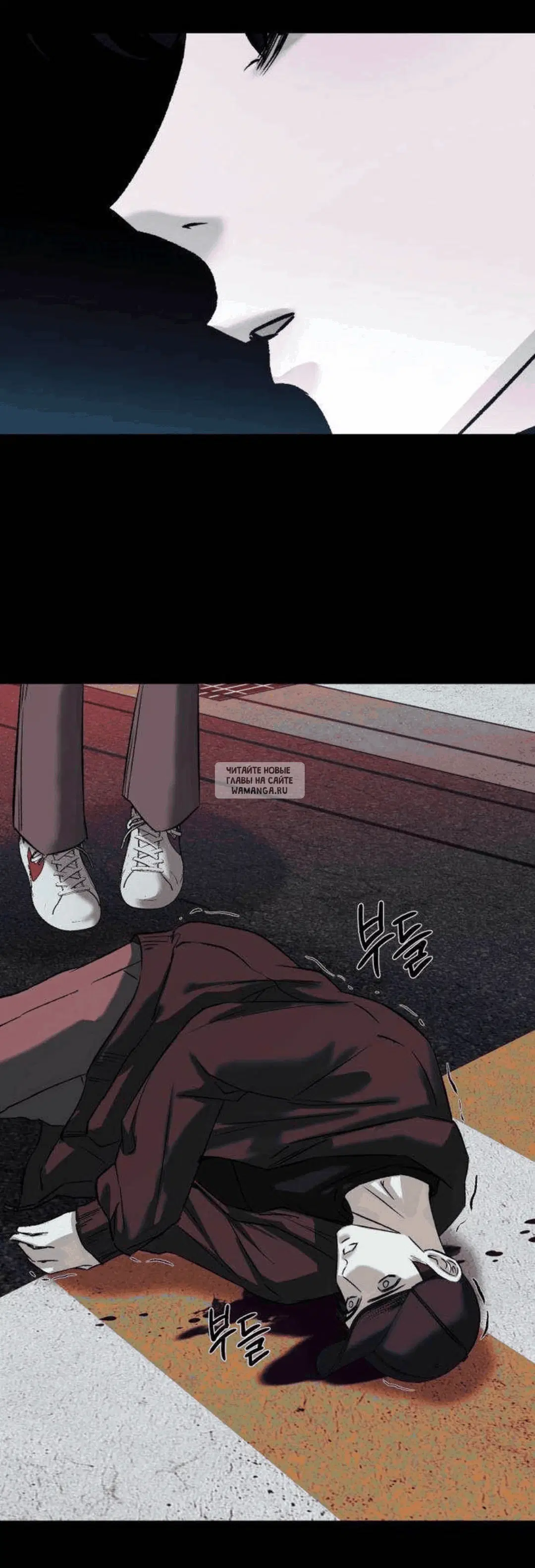 Page 83.000