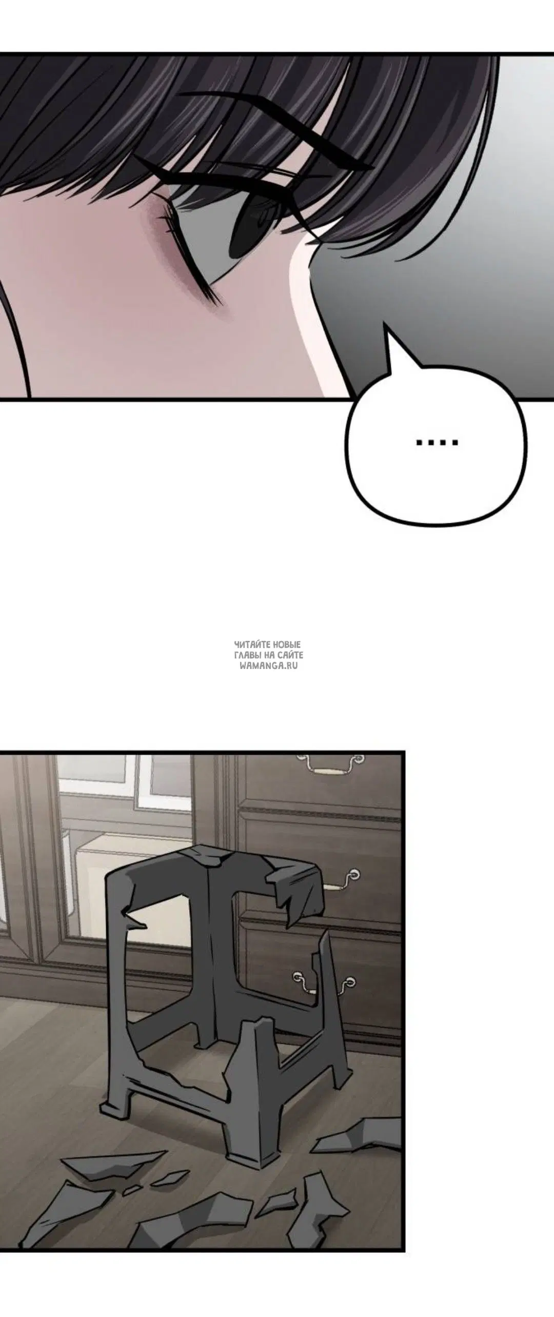 Page 83.000