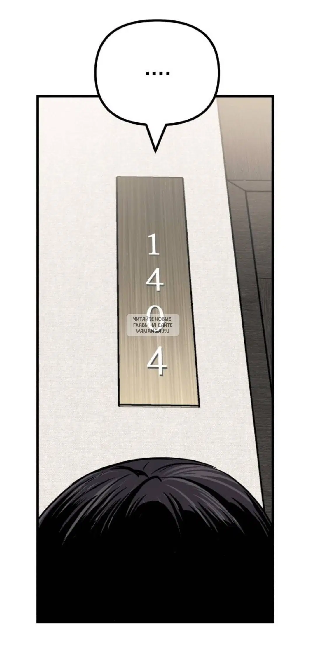 Page 94.000