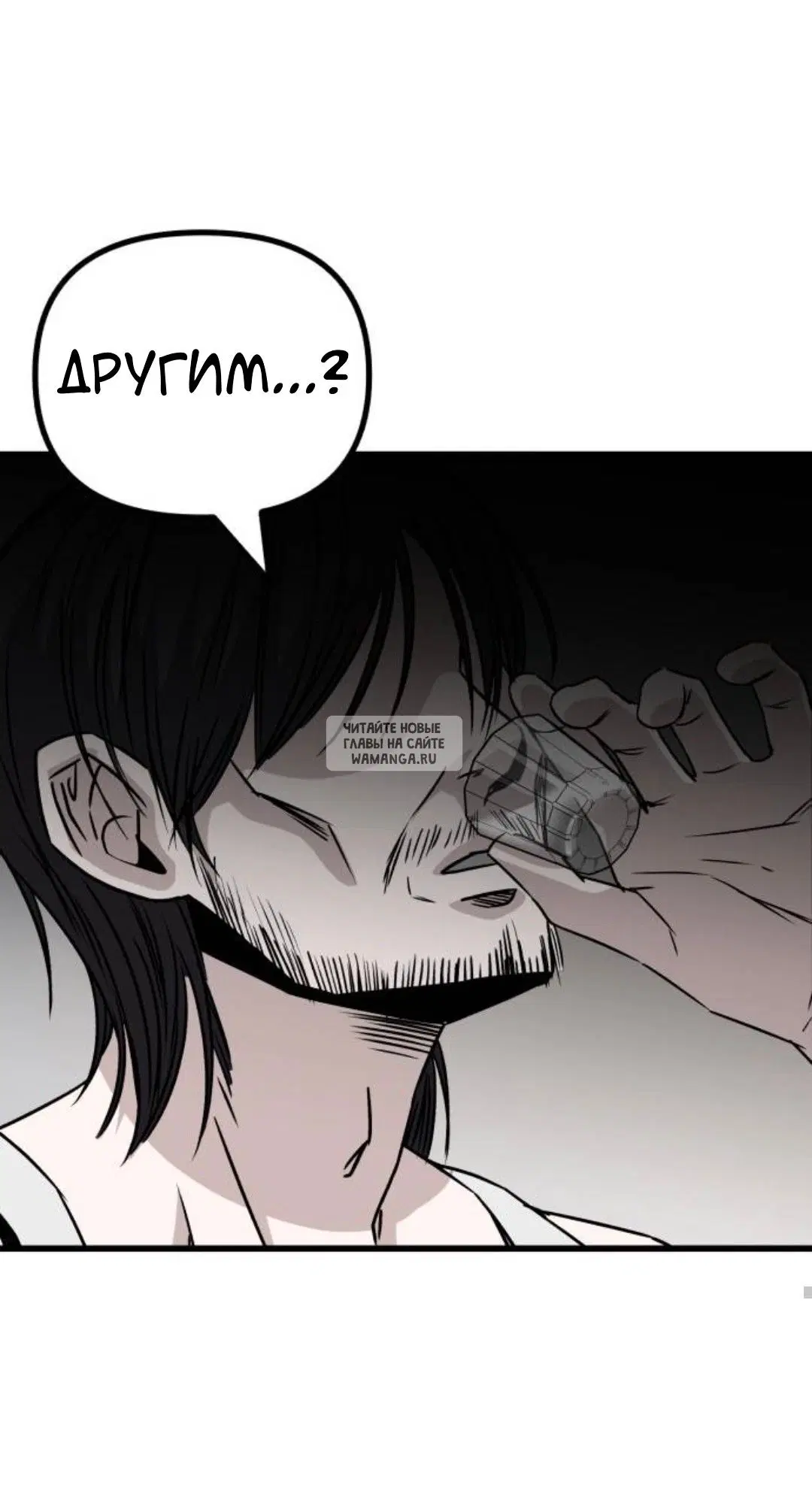 Page 94.000
