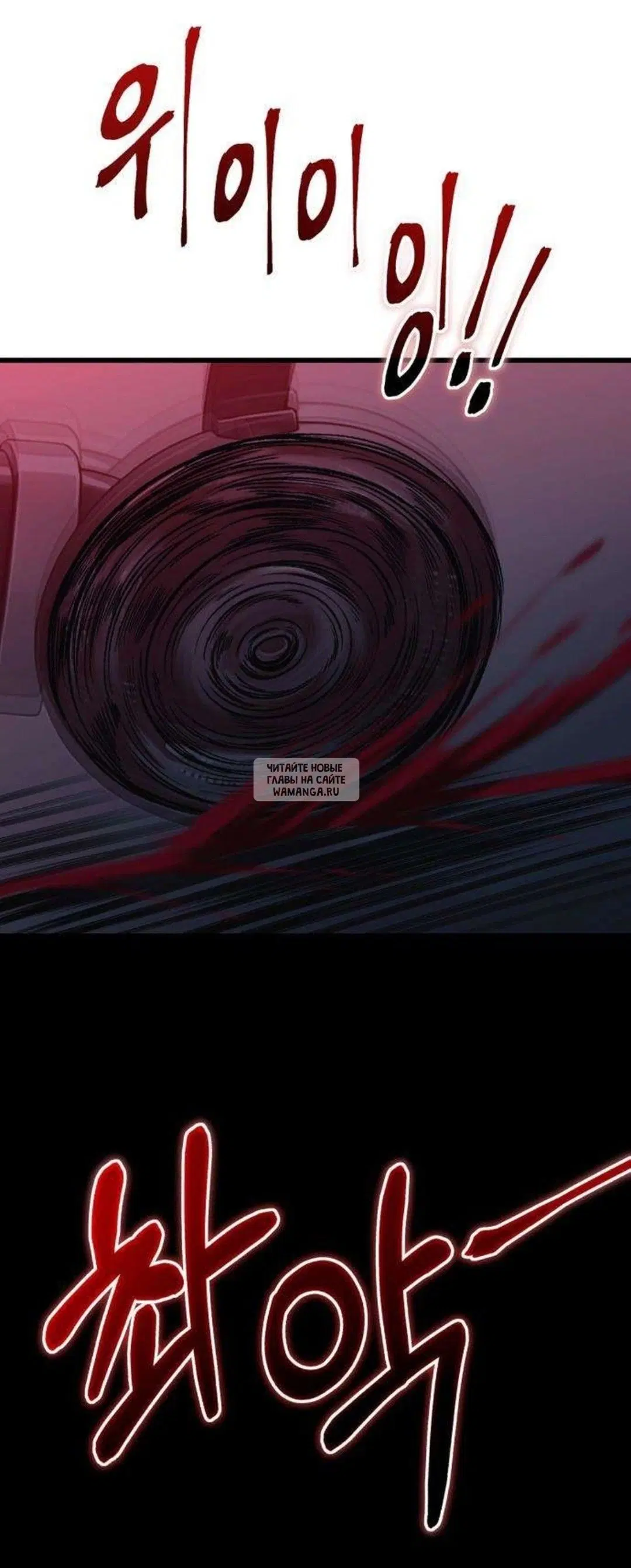 Page 90.000