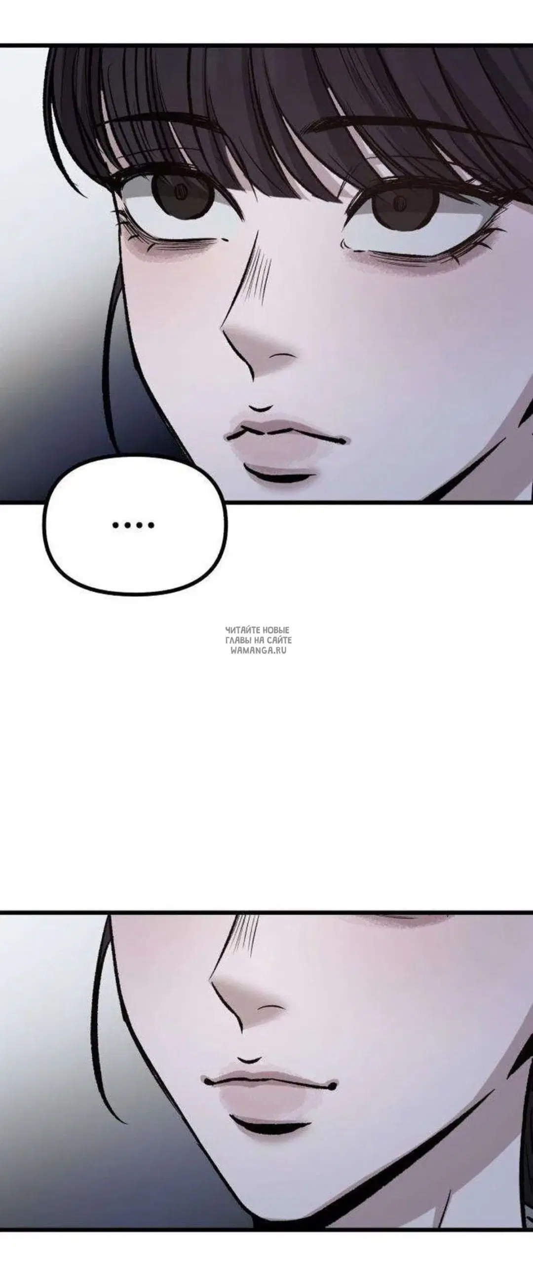 Page 90.000