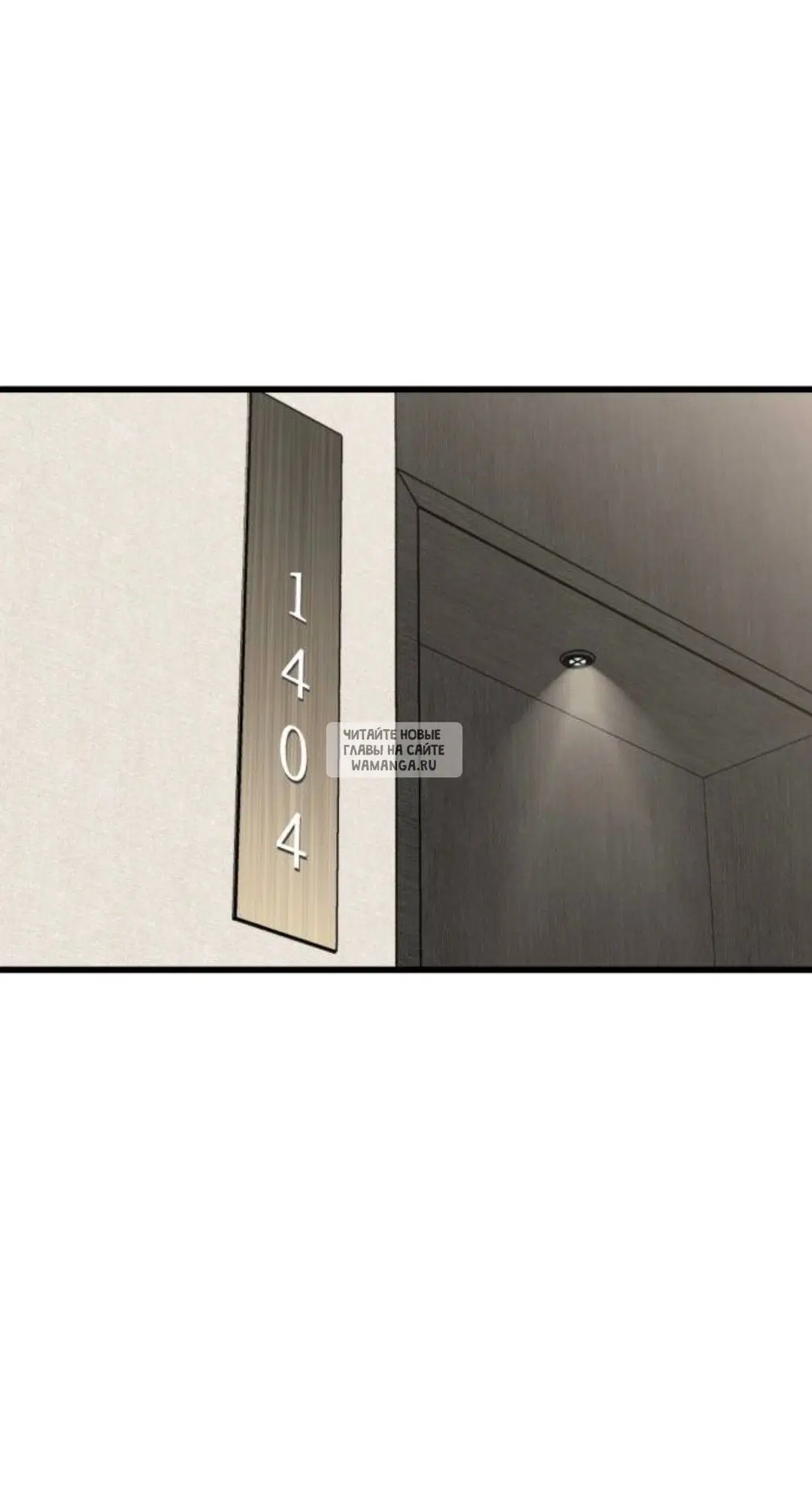 Page 90.000