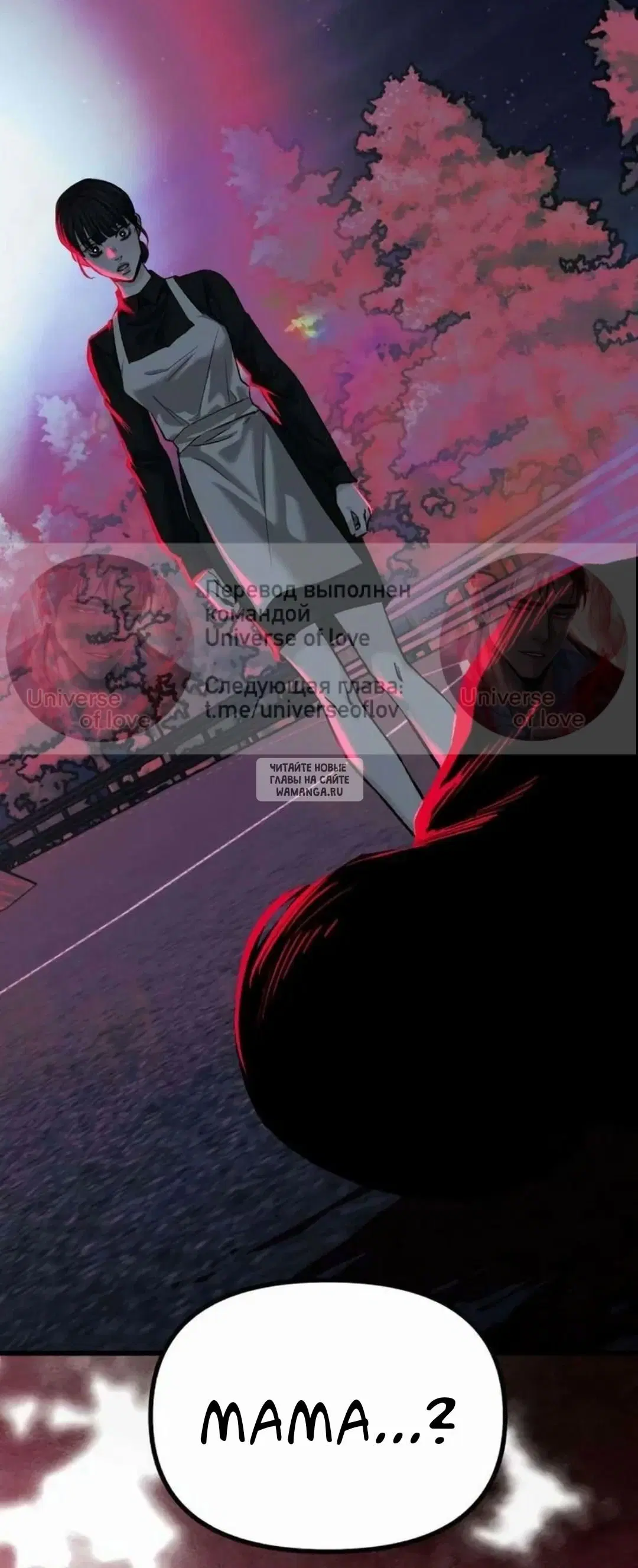 Page 91.000