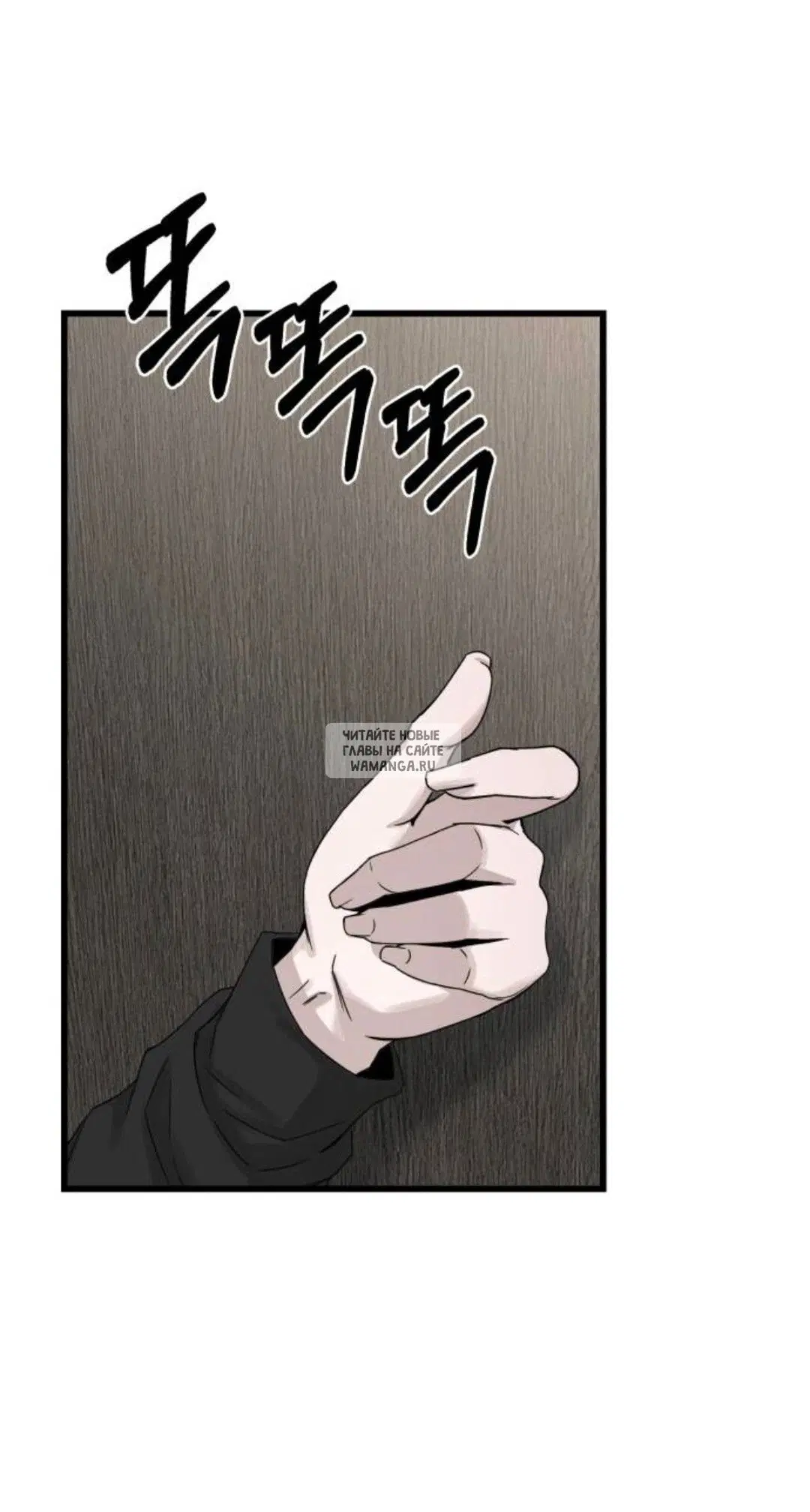 Page 92.000