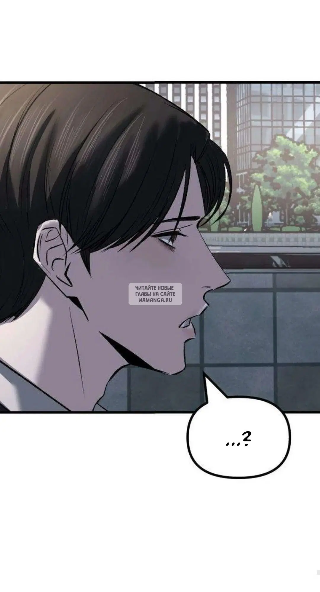 Page 93.000