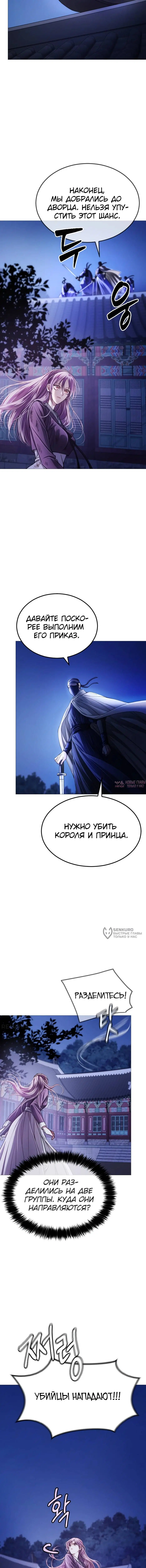 Page 14.000