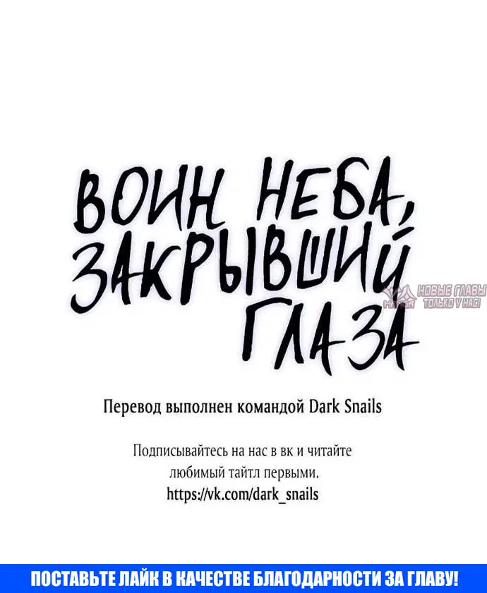 Page 14.001