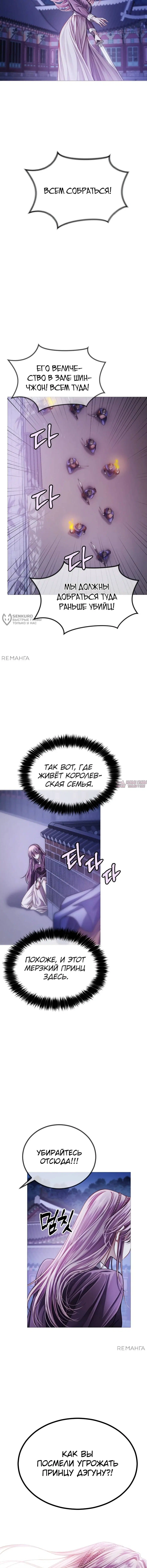 Page 15.000