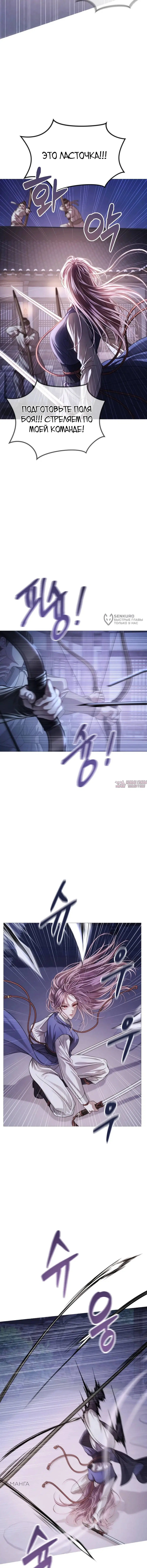 Page 15.000