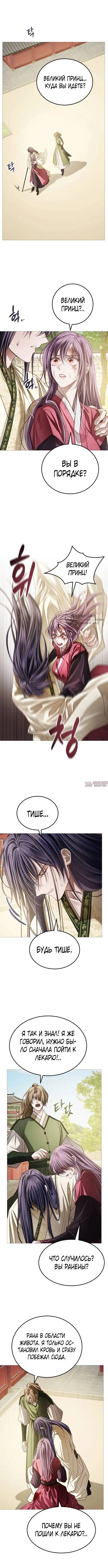 Page 15.000