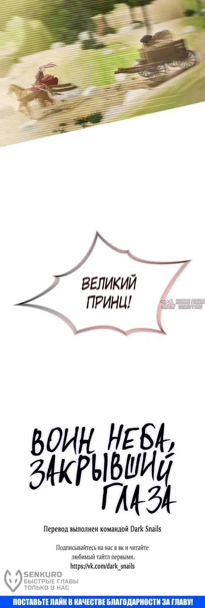 Page 15.001