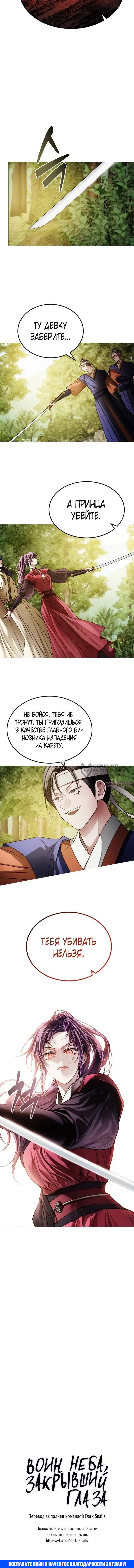 Page 15.000
