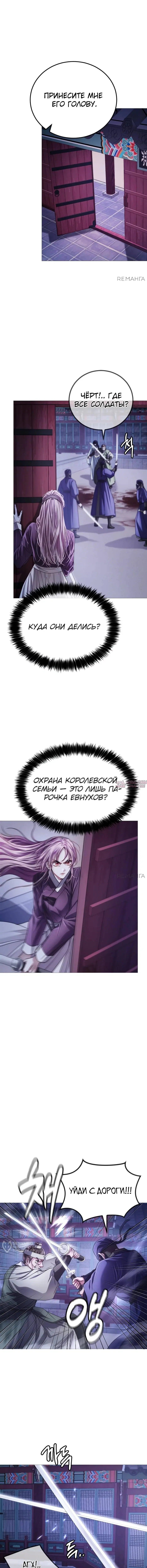 Page 17.000