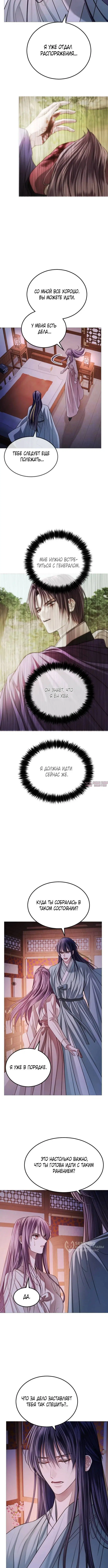 Page 17.000