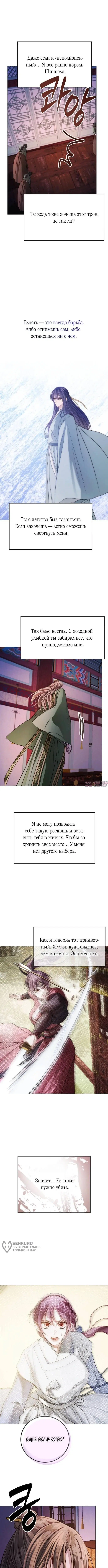 Page 17.000