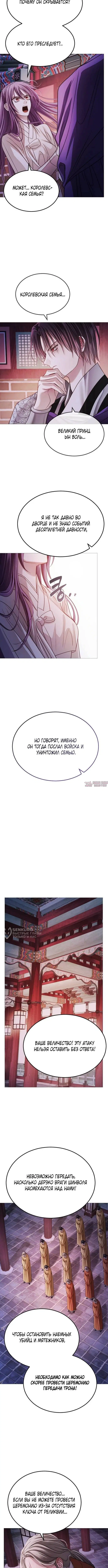 Page 10.000