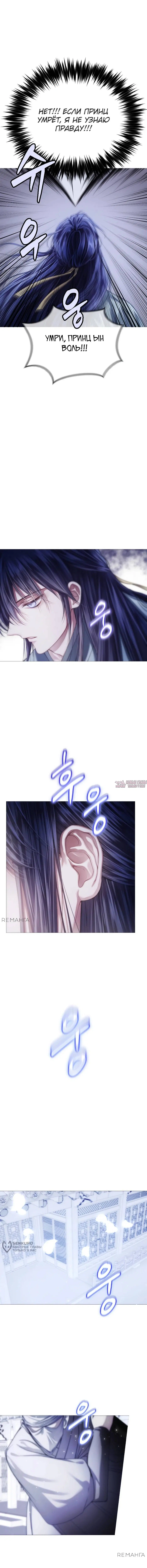 Page 25.000