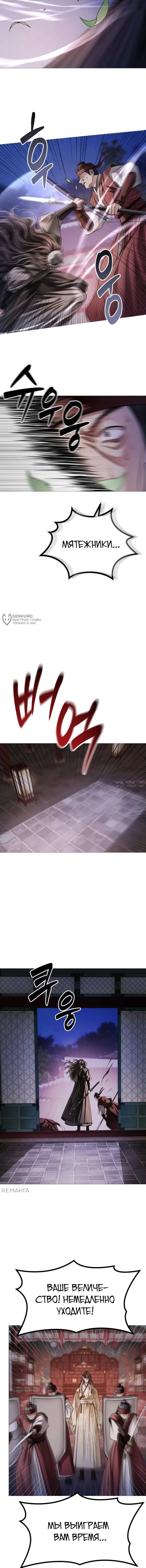Page 27.000