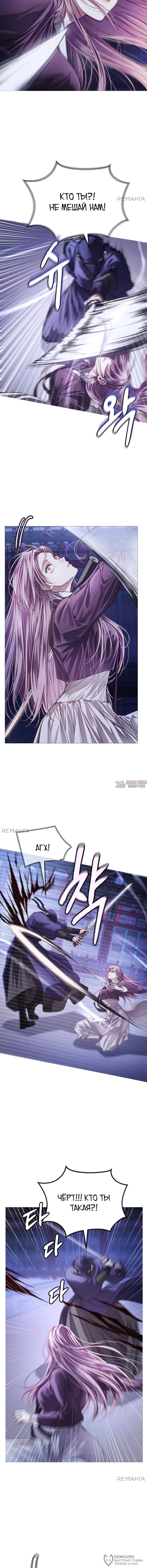 Page 20.000