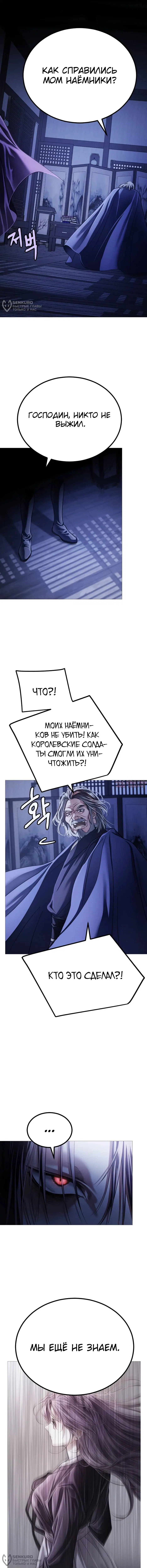 Page 20.000