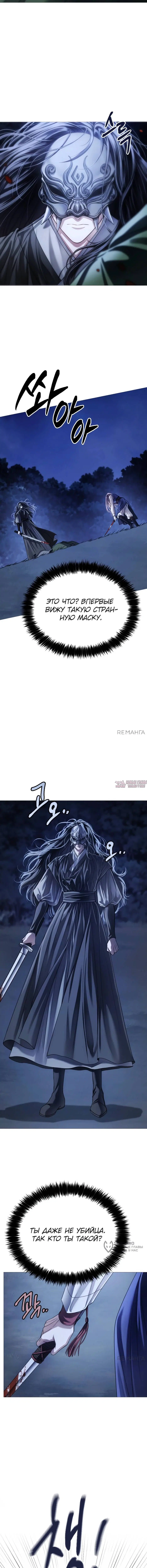 Page 21.000