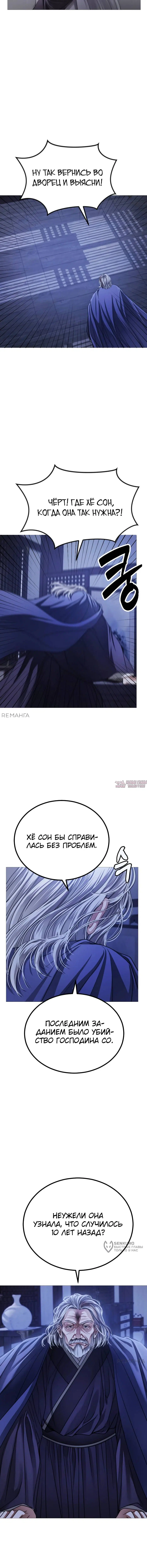 Page 21.000