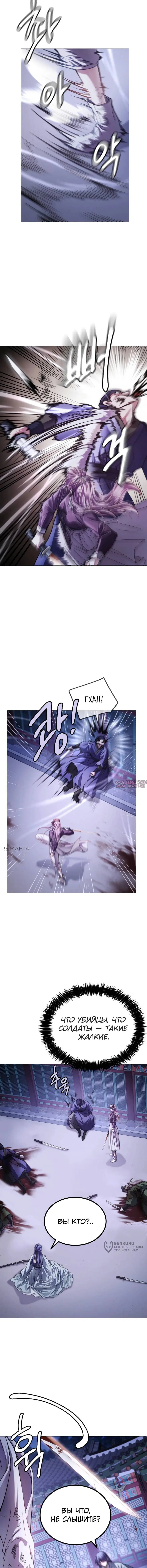 Page 21.000