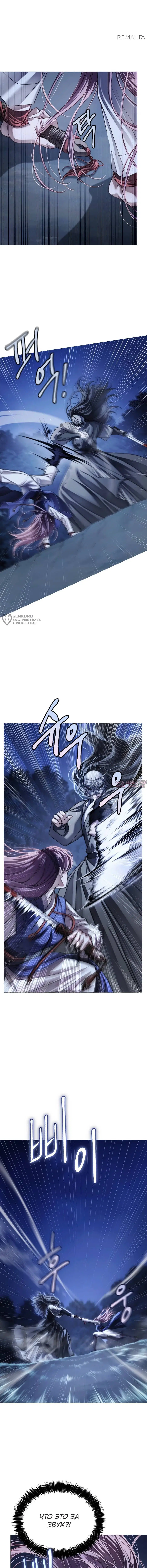 Page 23.000
