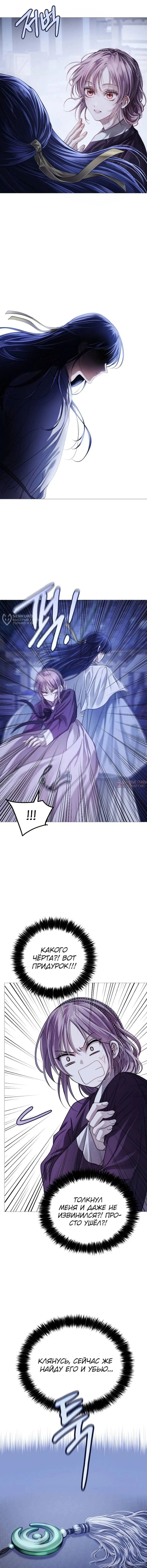 Page 31.000