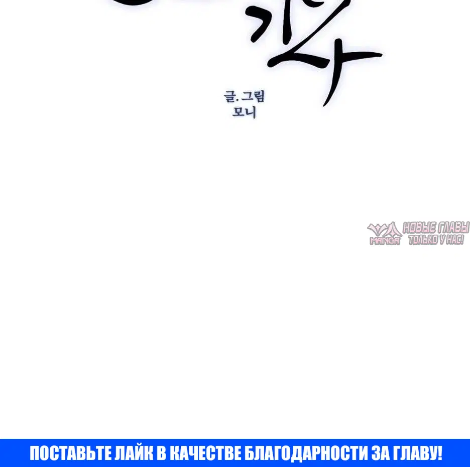Page 33.001