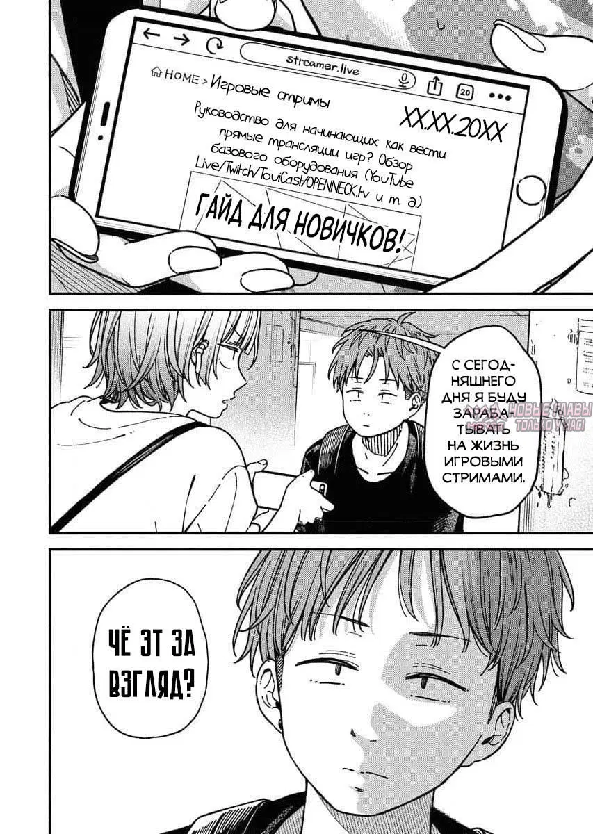 Page 4.000