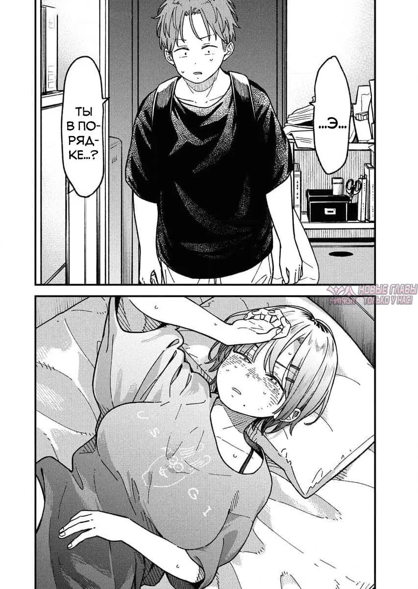 Page 4.000