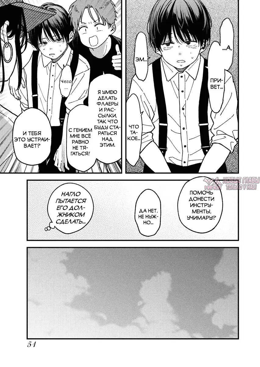 Page 5.000