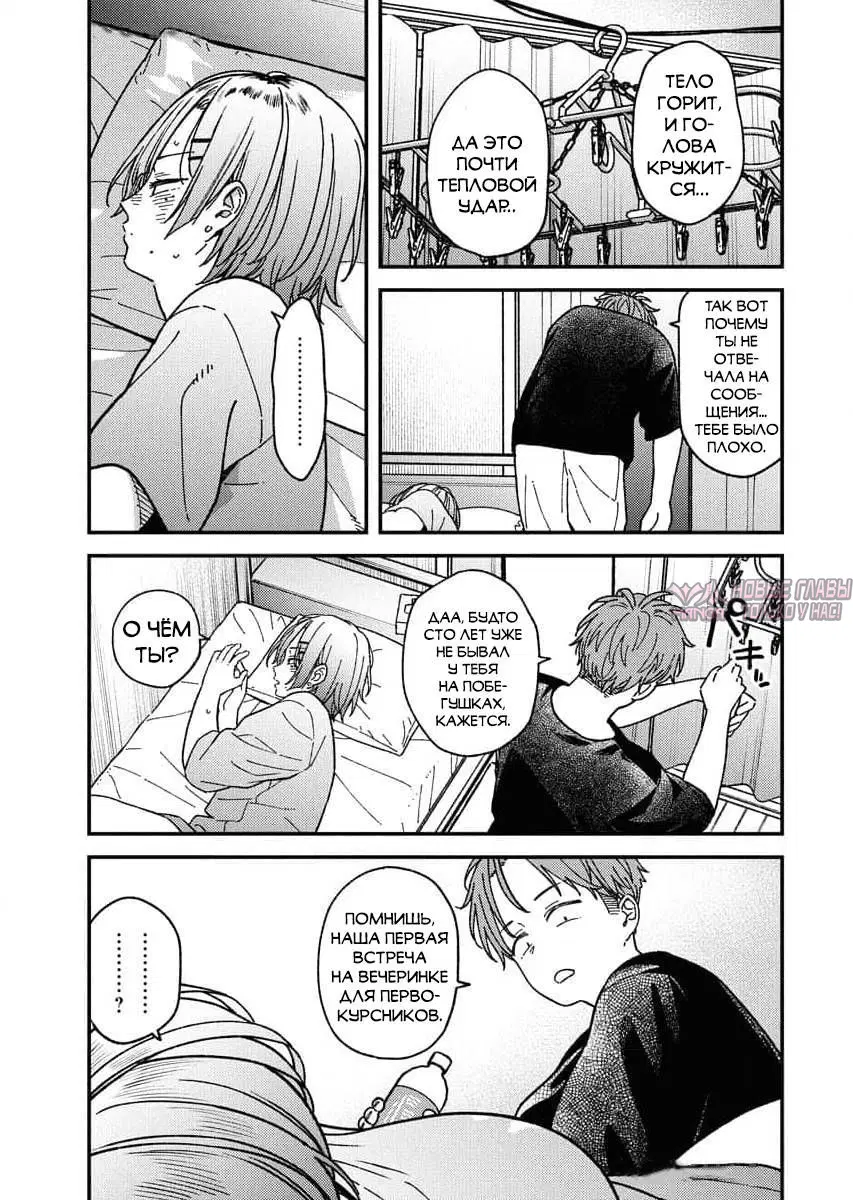 Page 5.000