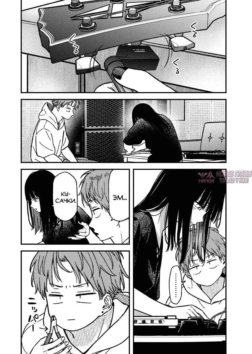 Page 5.000