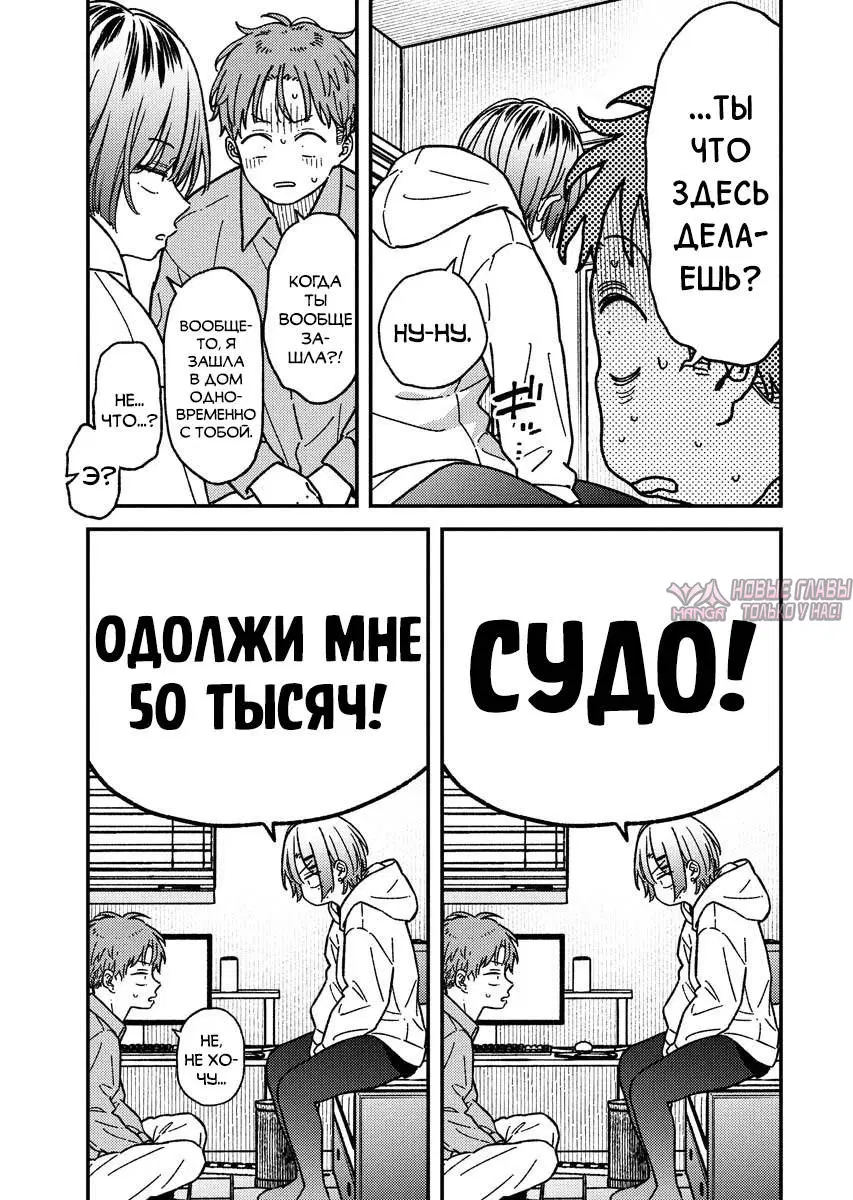 Page 5.000