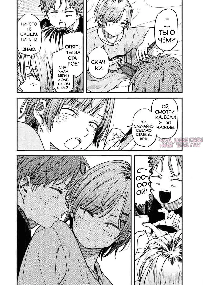 Page 6.000