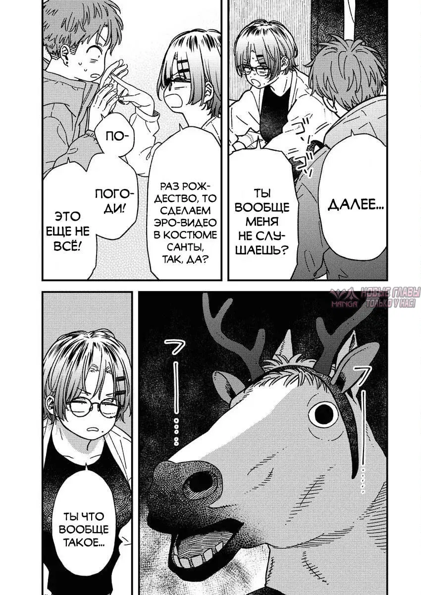 Page 7.000