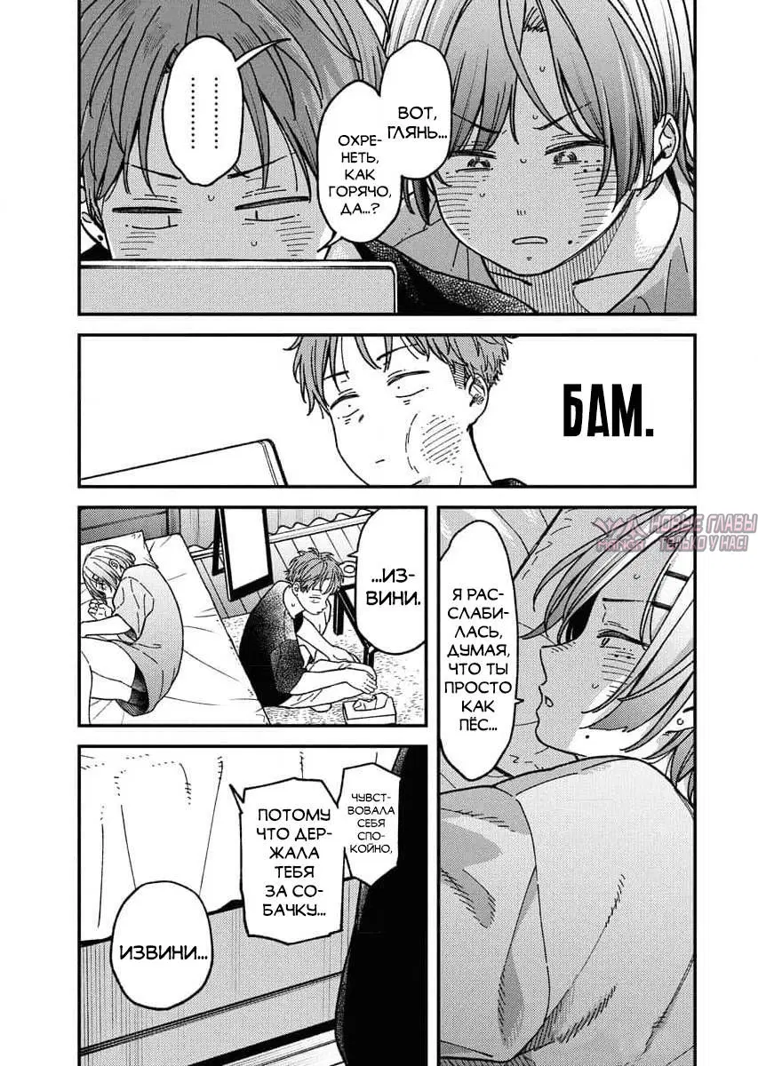 Page 9.000