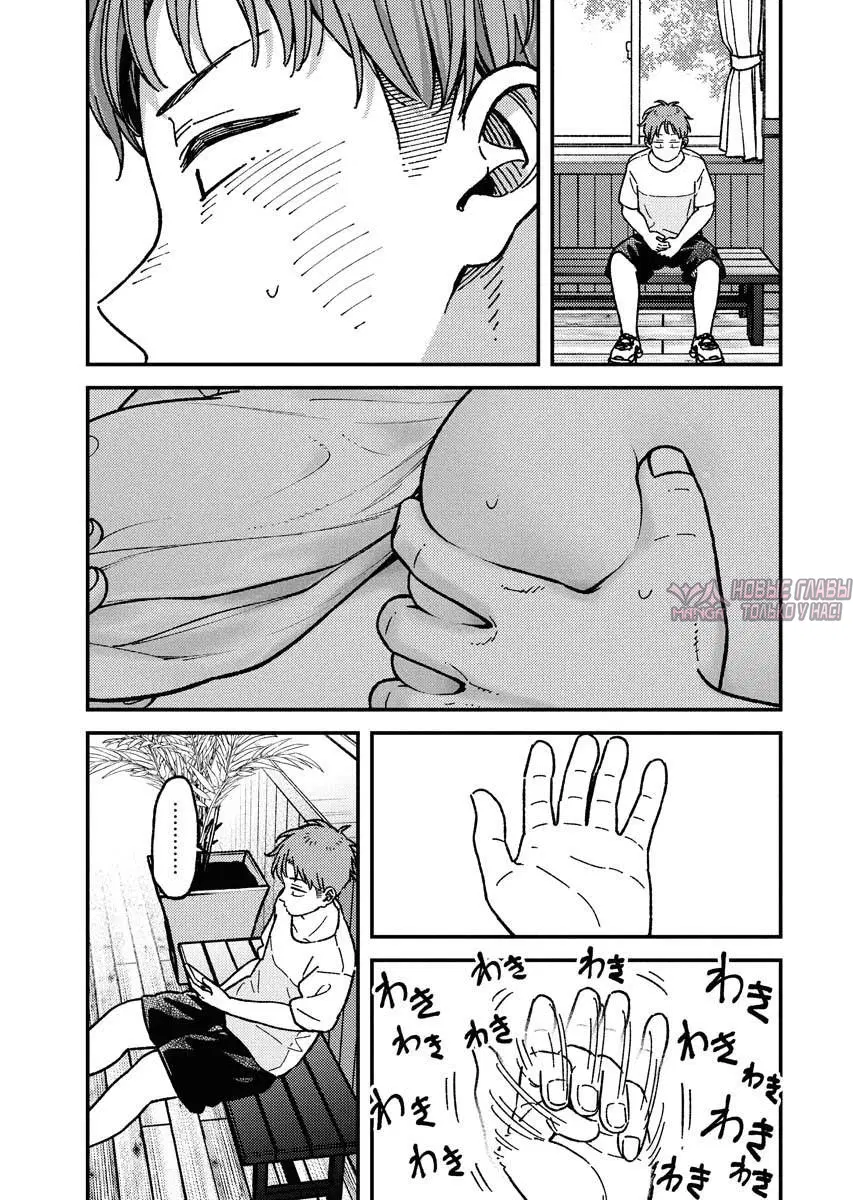 Page 9.000