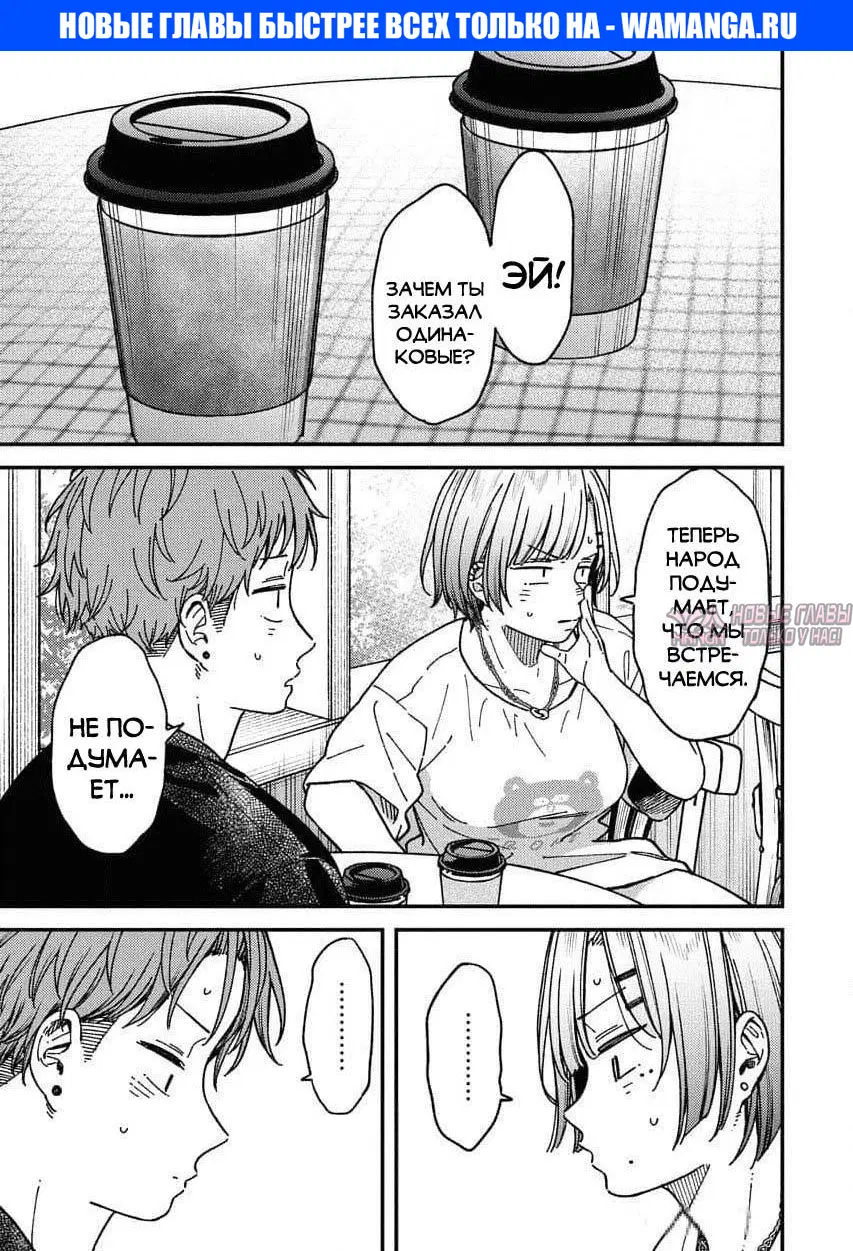 Page 1.000