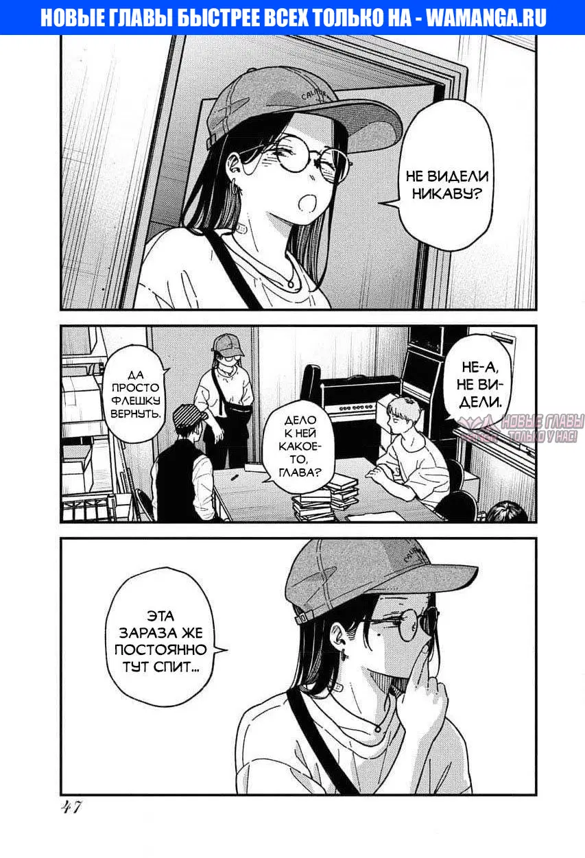 Page 1.000
