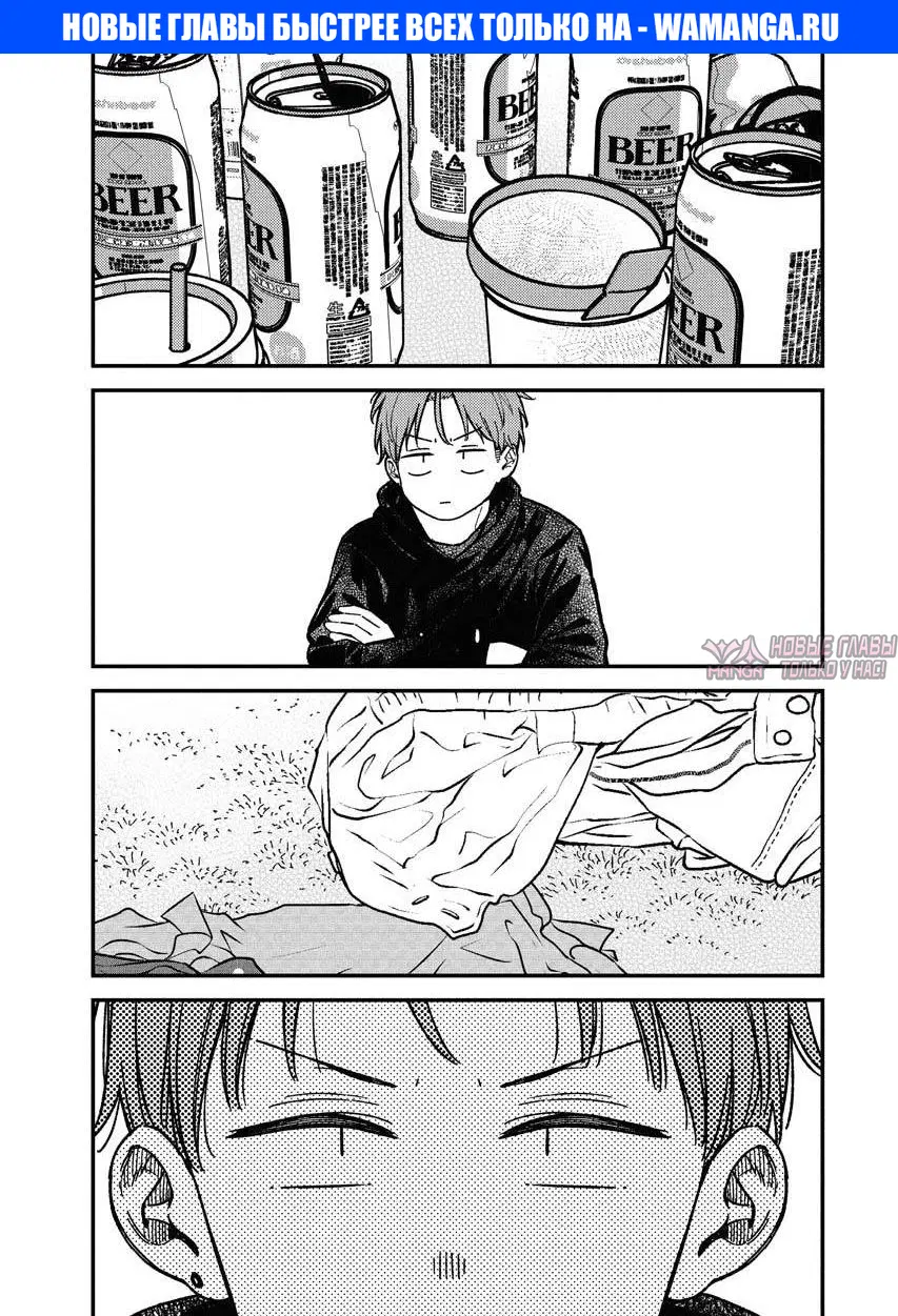 Page 1.000
