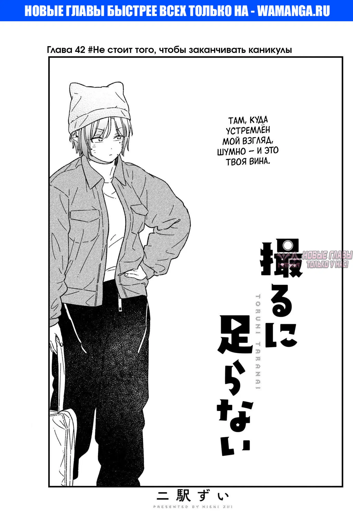Page 1.000