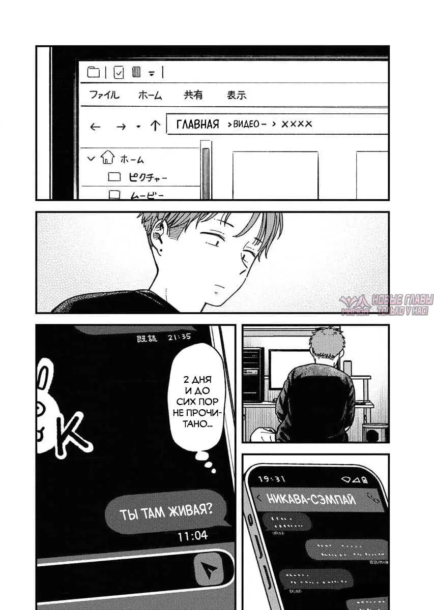Page 2.000