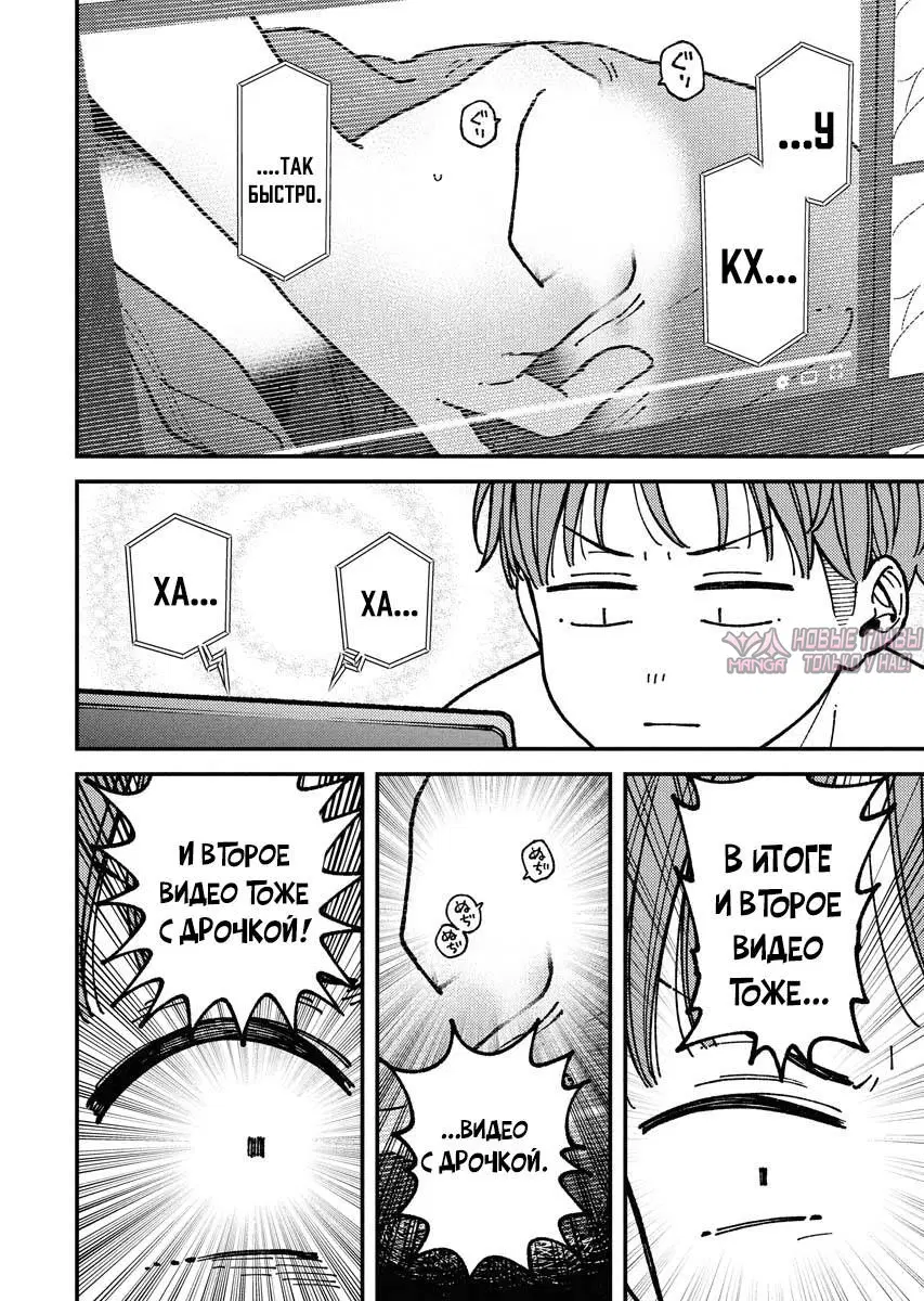 Page 2.000